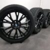 BMW Performance M786 Summer Wheel Set