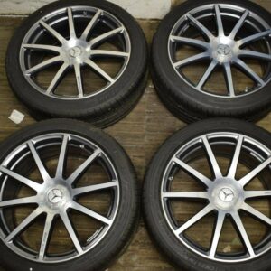 Mercedes S-Class W222 / C217 AMG Coupé – 20 Inch AMG Summer Wheel & Tyre Se
