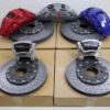 Audi RS6 / RS7 4K C8 Ceramic Brake System